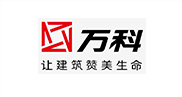 万科